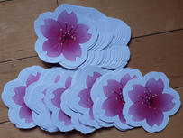 5cm Die Cut Sticker (Bulk)